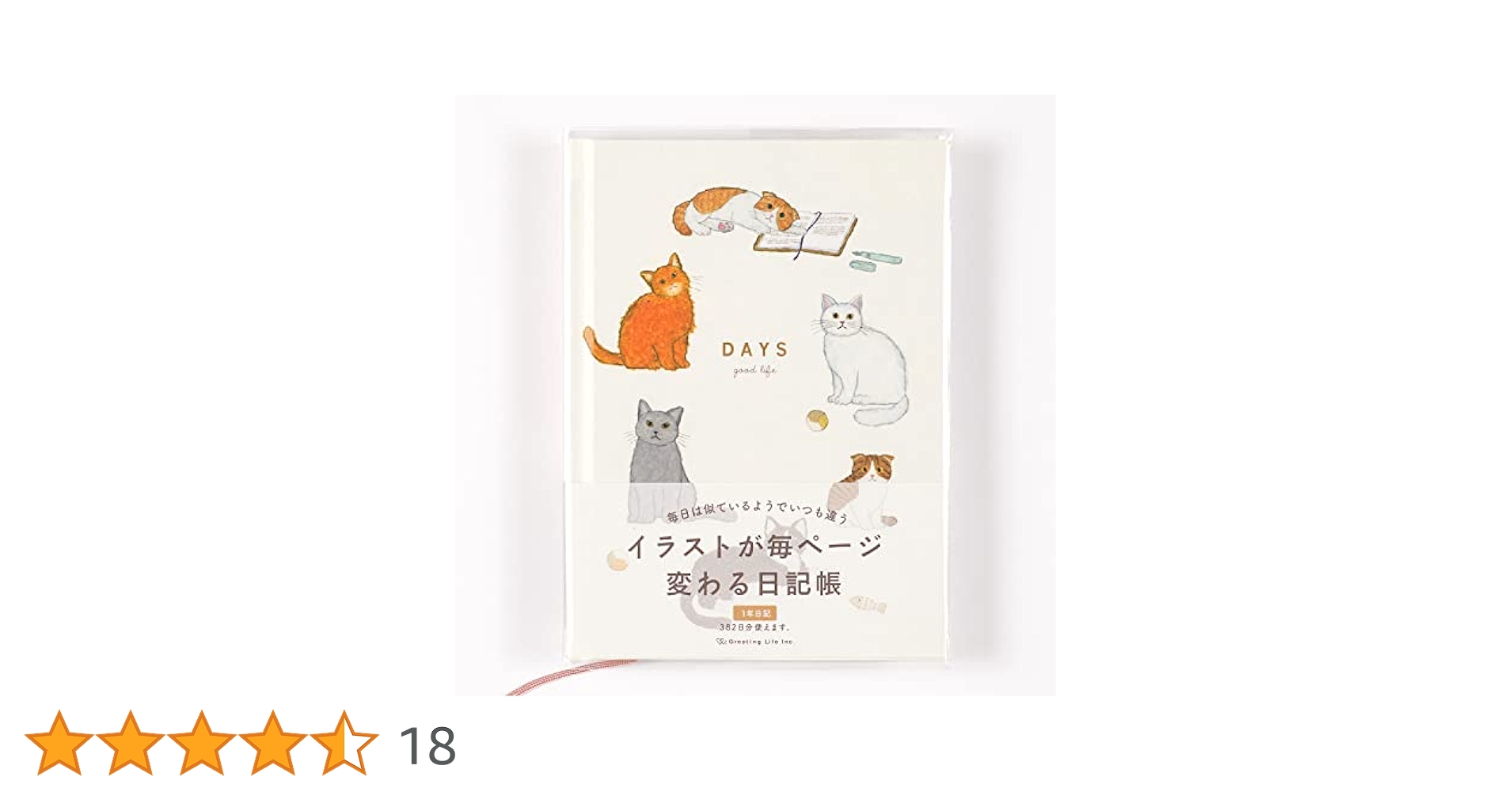 nekoページ 41LN4jtOH+L.jpg_BO30,255,255,